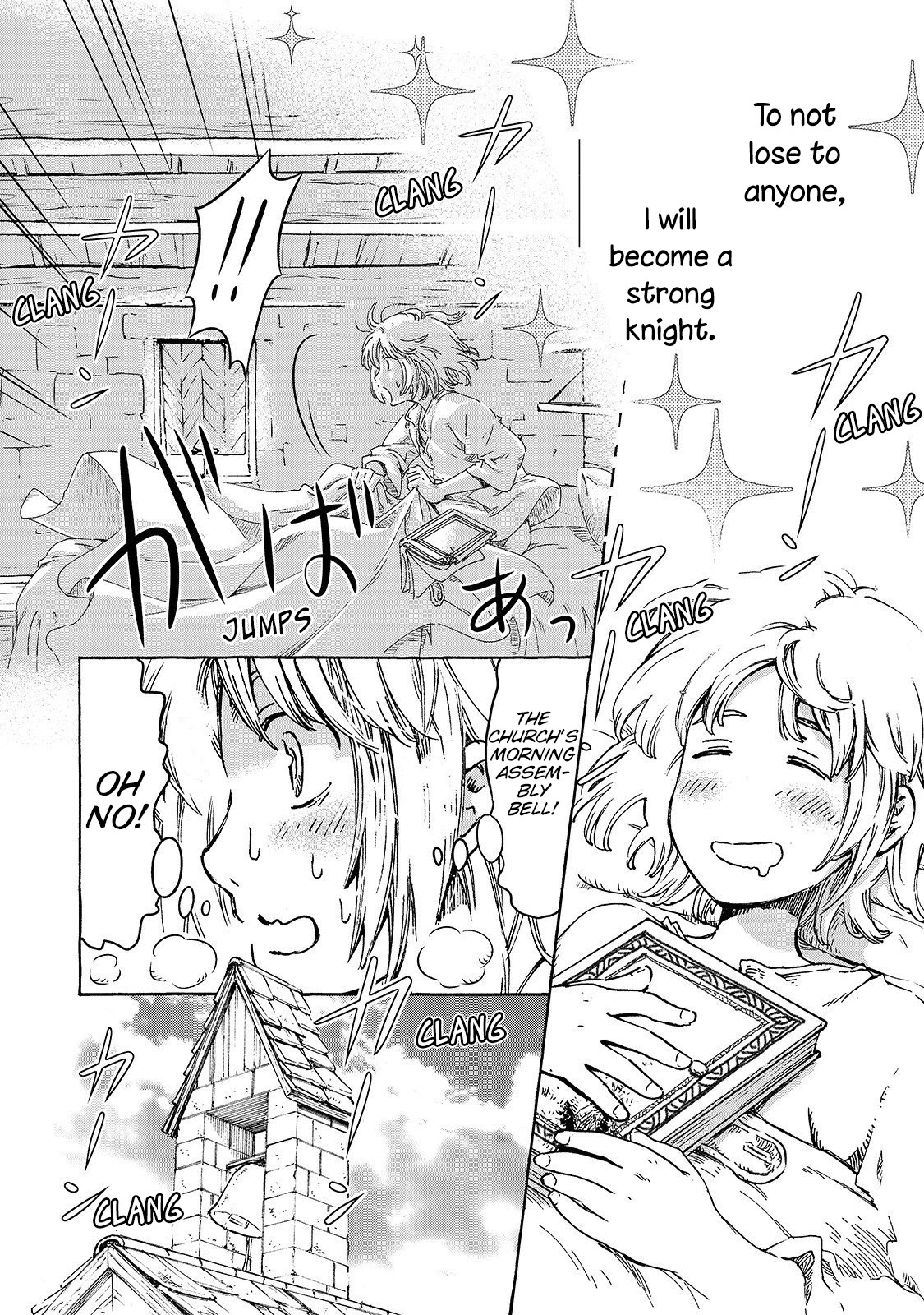 Kishi-tan wa Jouheki no Naka de Hana Hiraku Chapter 1 page 2 - Chapter 1: The Apprentice Knight of Claustra