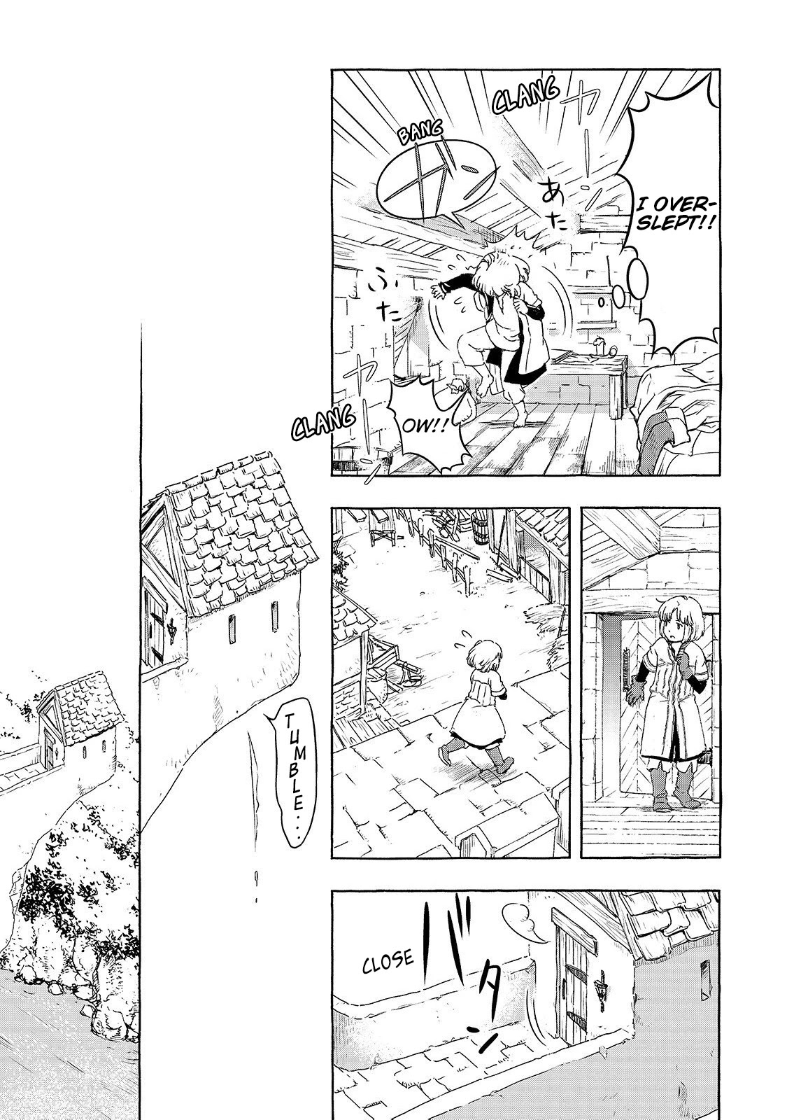 Kishi-tan wa Jouheki no Naka de Hana Hiraku Chapter 1 page 3 - Chapter 1: The Apprentice Knight of Claustra