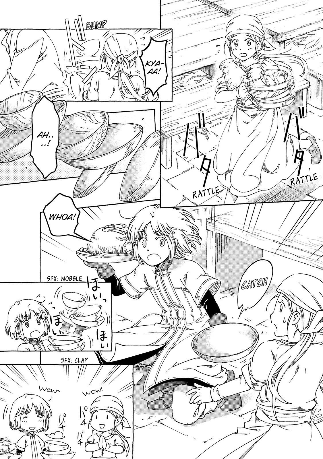 Kishi-tan wa Jouheki no Naka de Hana Hiraku Chapter 2 page 1 - Chapter 2: Knights Dining Table