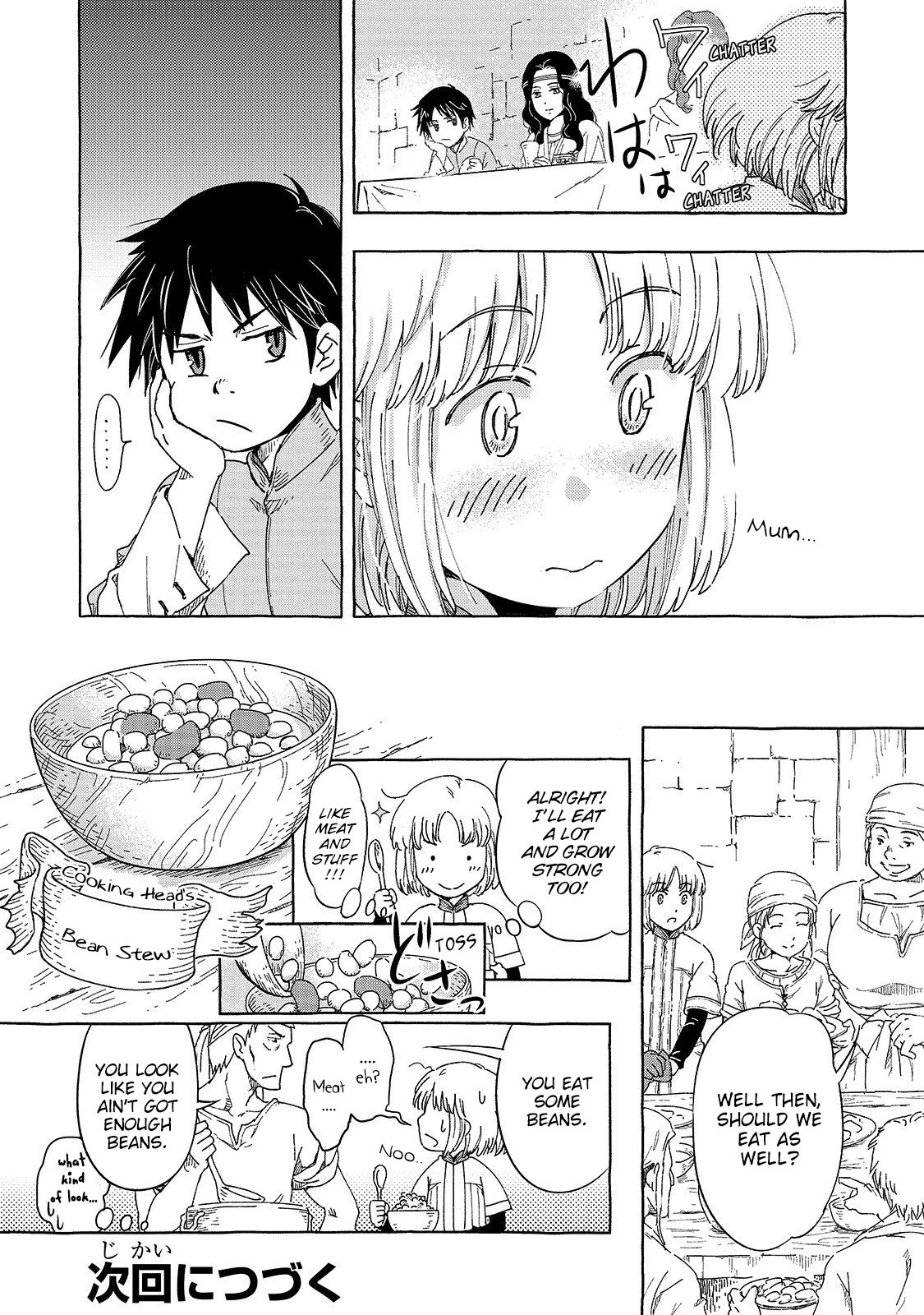 Kishi-tan wa Jouheki no Naka de Hana Hiraku Chapter 2 page 12 - Chapter 2: Knights Dining Table