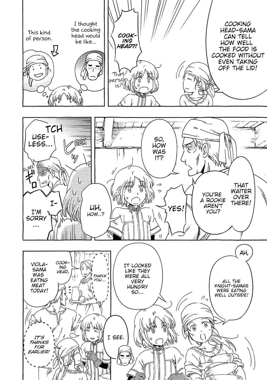 Kishi-tan wa Jouheki no Naka de Hana Hiraku Chapter 2 page 6 - Chapter 2: Knights Dining Table