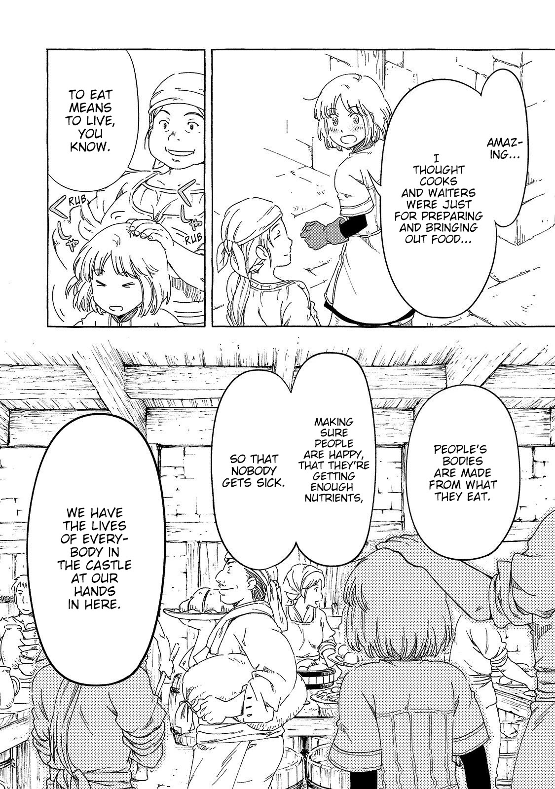 Kishi-tan wa Jouheki no Naka de Hana Hiraku Chapter 2 page 8 - Chapter 2: Knights Dining Table