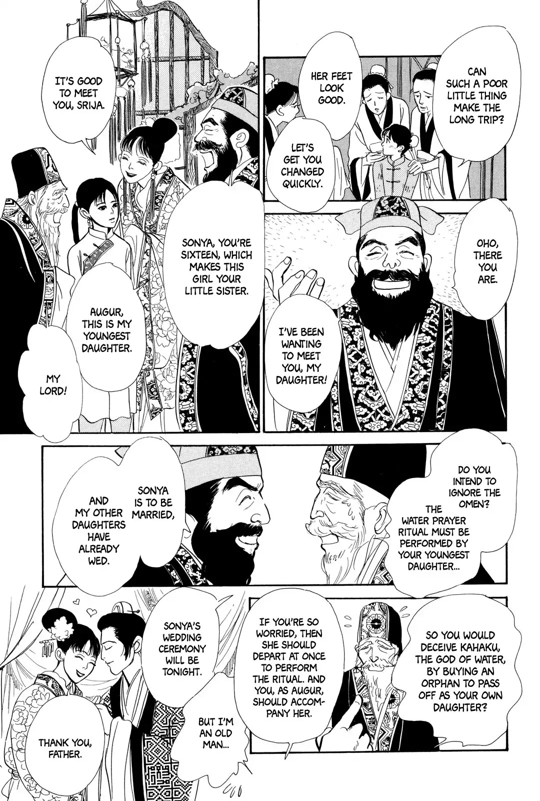 Kishibe no Uta Chapter 1 page 10 - Chapter 1: Song of the Riverbank