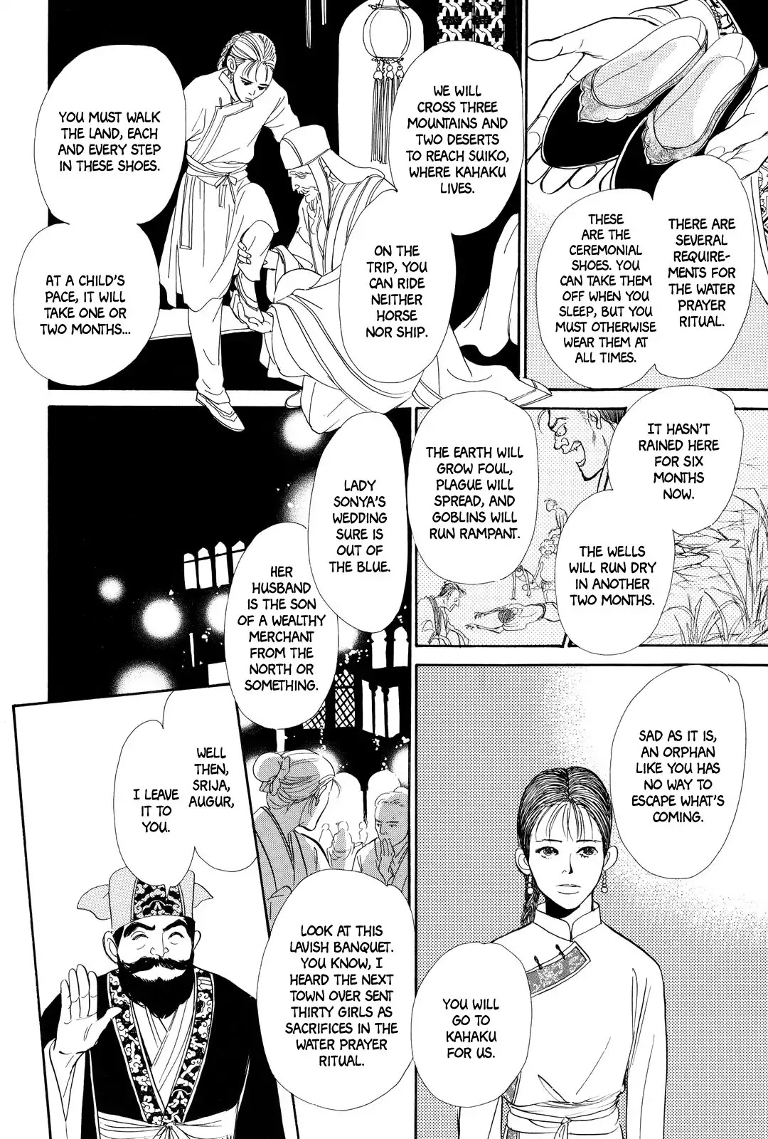 Kishibe no Uta Chapter 1 page 11 - Chapter 1: Song of the Riverbank