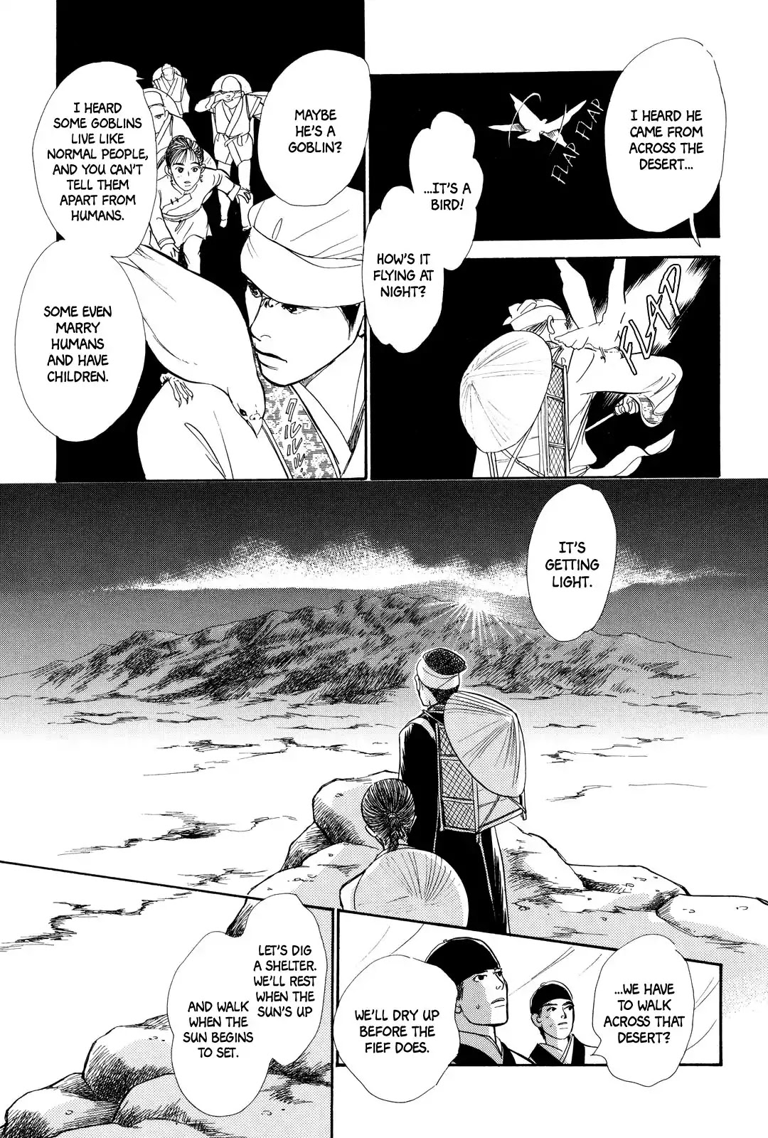Kishibe no Uta Chapter 1 page 14 - Chapter 1: Song of the Riverbank