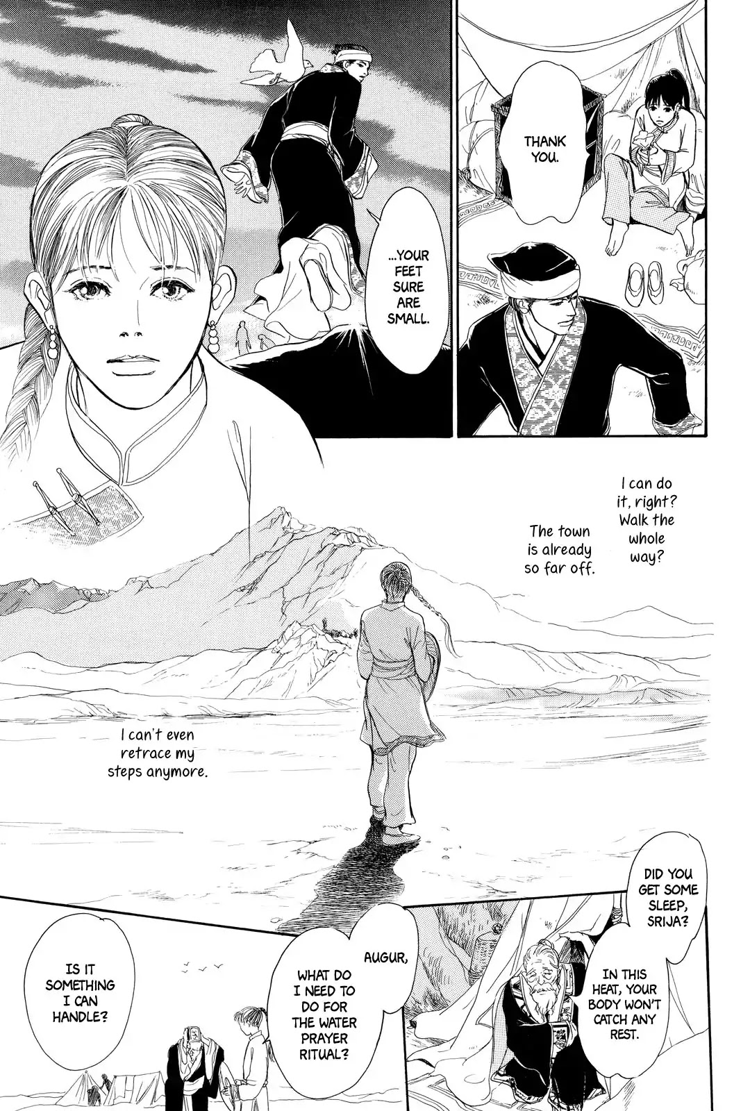 Kishibe no Uta Chapter 1 page 16 - Chapter 1: Song of the Riverbank