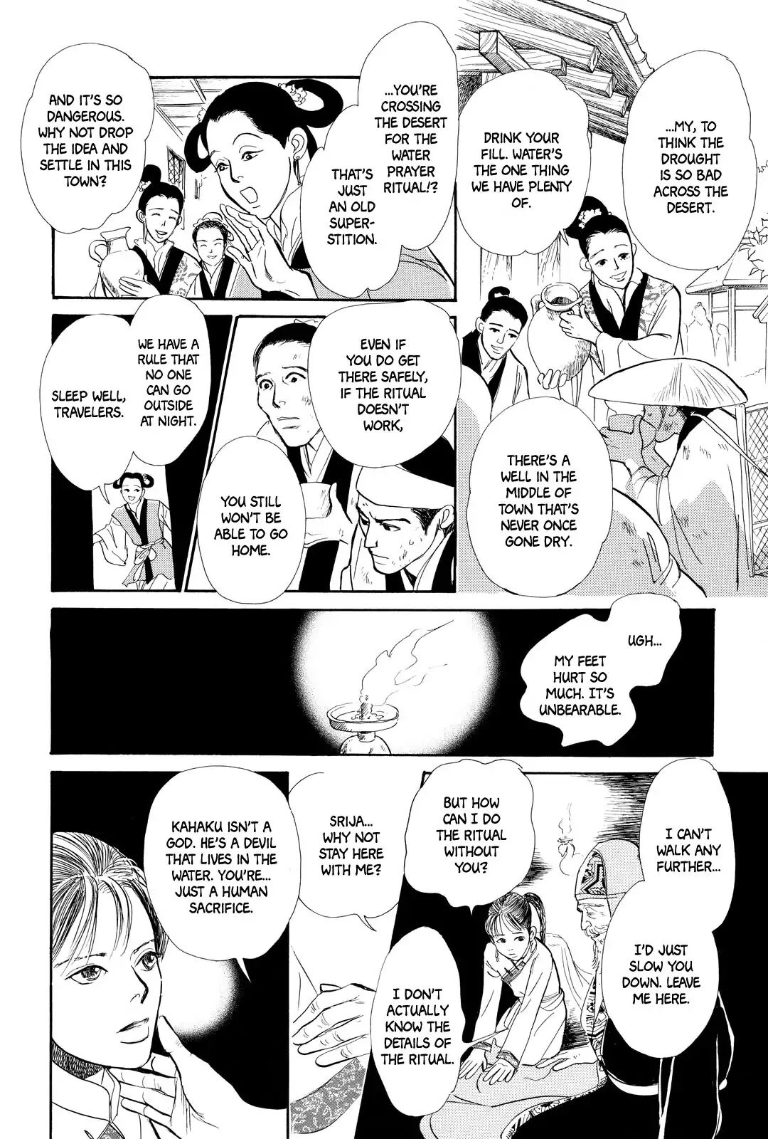 Kishibe no Uta Chapter 1 page 19 - Chapter 1: Song of the Riverbank