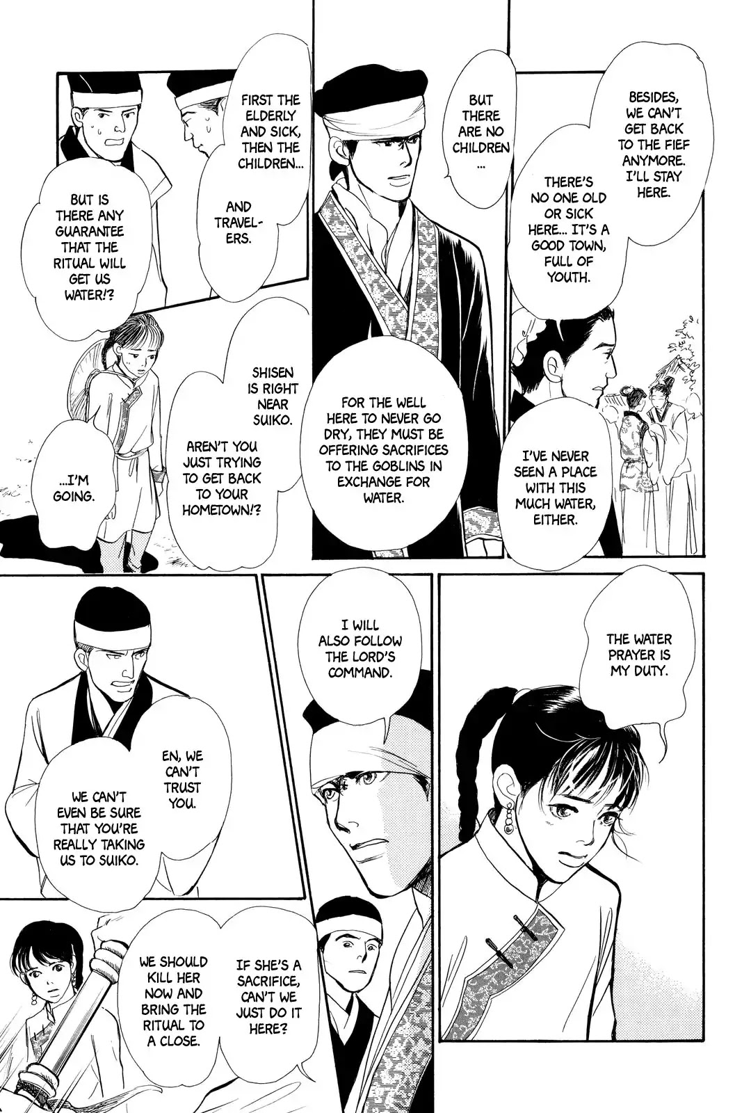 Kishibe no Uta Chapter 1 page 22 - Chapter 1: Song of the Riverbank