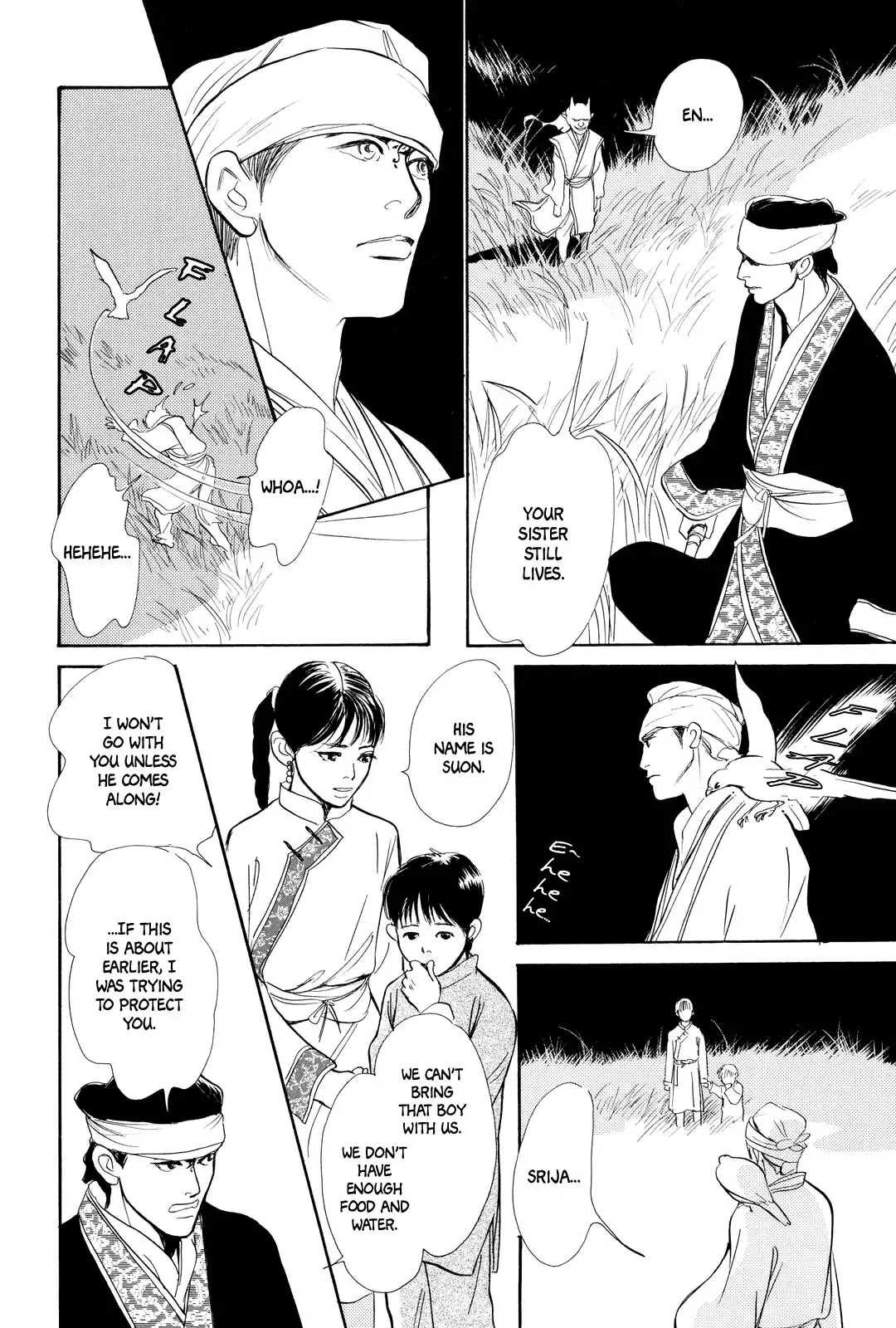 Kishibe no Uta Chapter 1 page 25 - Chapter 1: Song of the Riverbank
