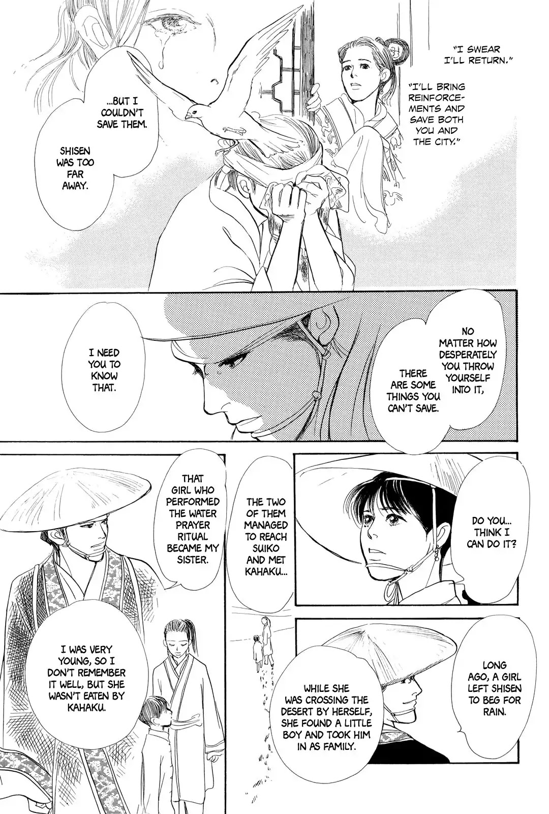 Kishibe no Uta Chapter 1 page 32 - Chapter 1: Song of the Riverbank