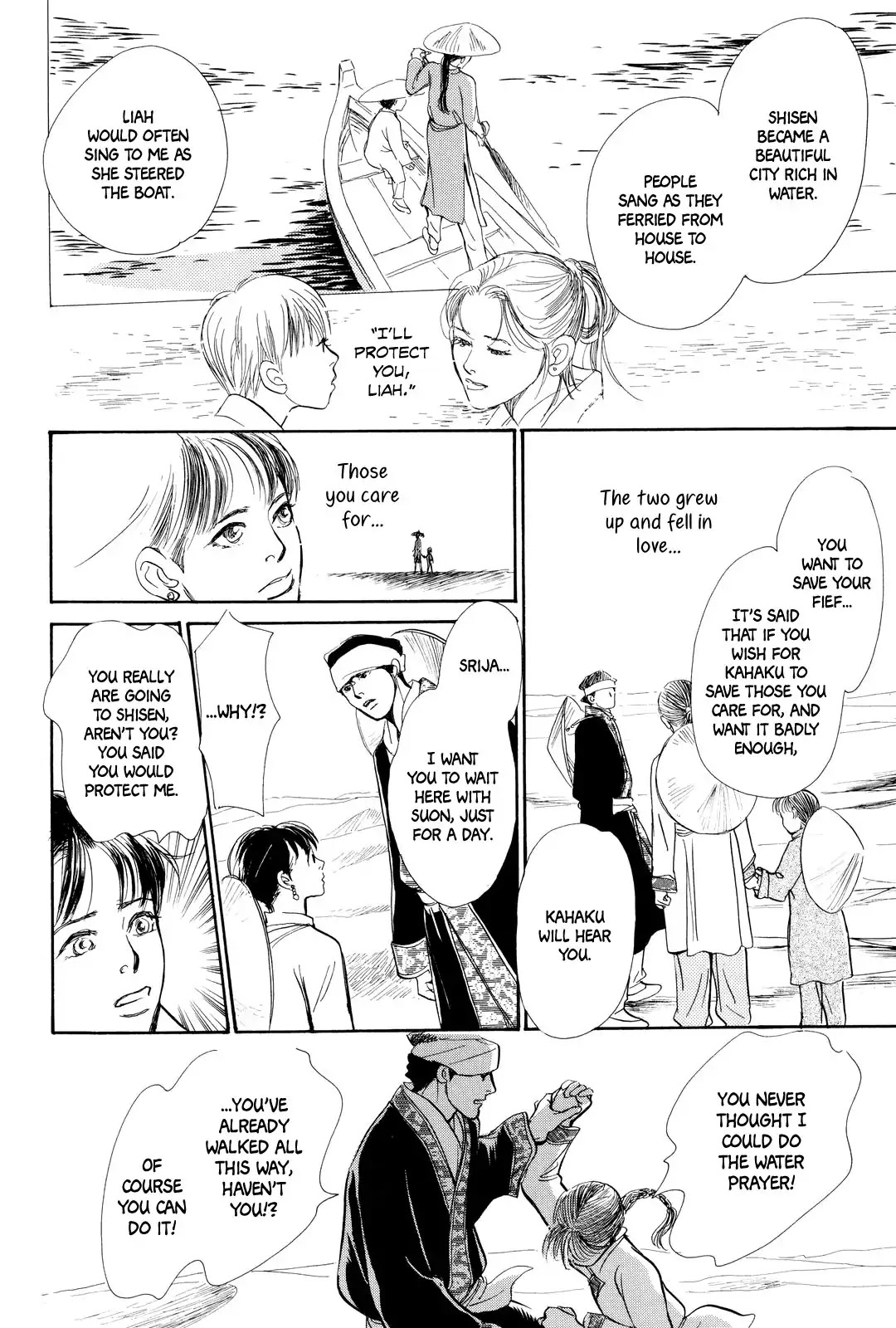 Kishibe no Uta Chapter 1 page 33 - Chapter 1: Song of the Riverbank