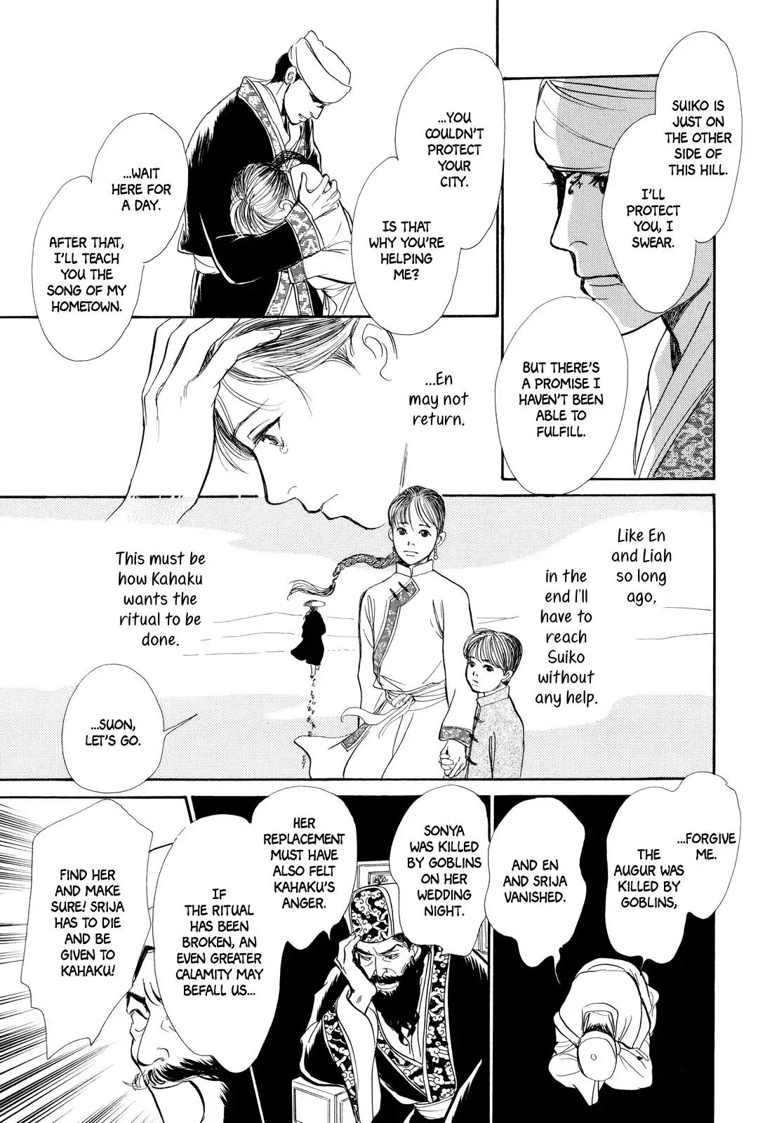 Kishibe no Uta Chapter 1 page 34 - Chapter 1: Song of the Riverbank