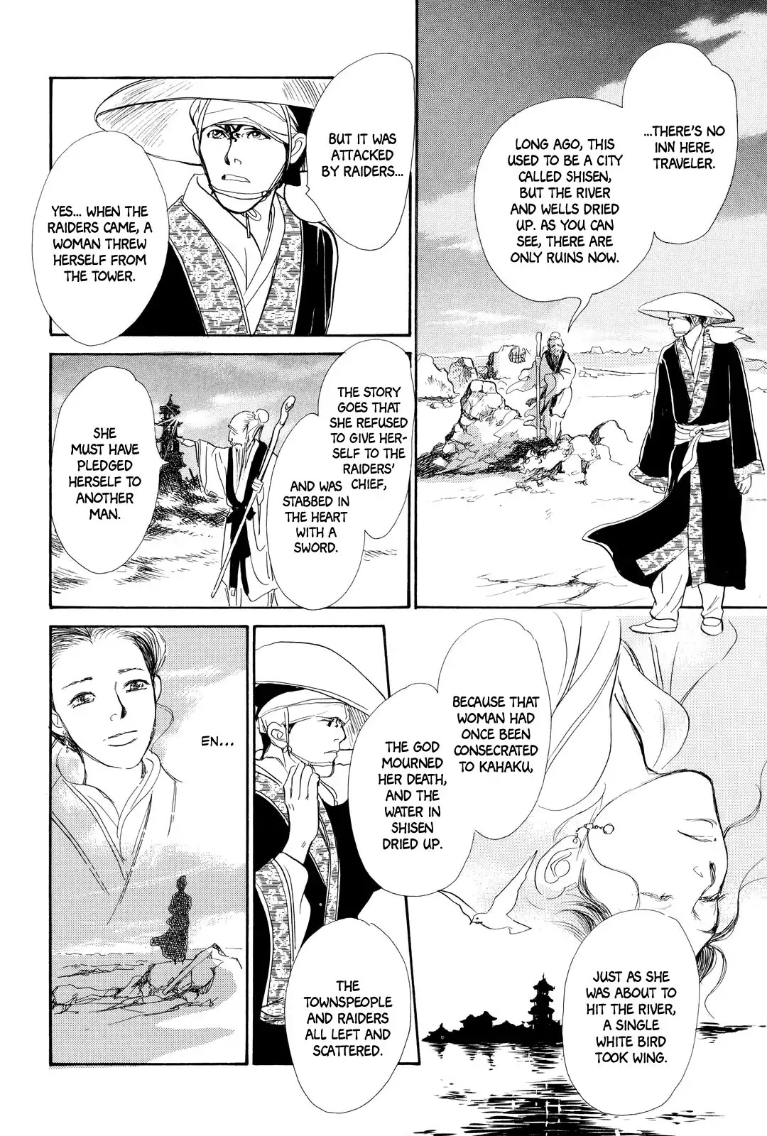 Kishibe no Uta Chapter 1 page 35 - Chapter 1: Song of the Riverbank