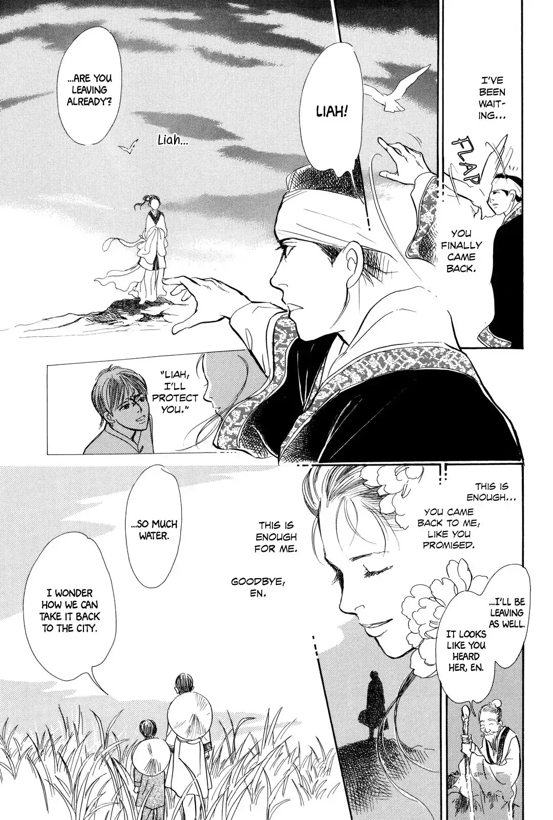 Kishibe no Uta Chapter 1 page 36 - Chapter 1: Song of the Riverbank