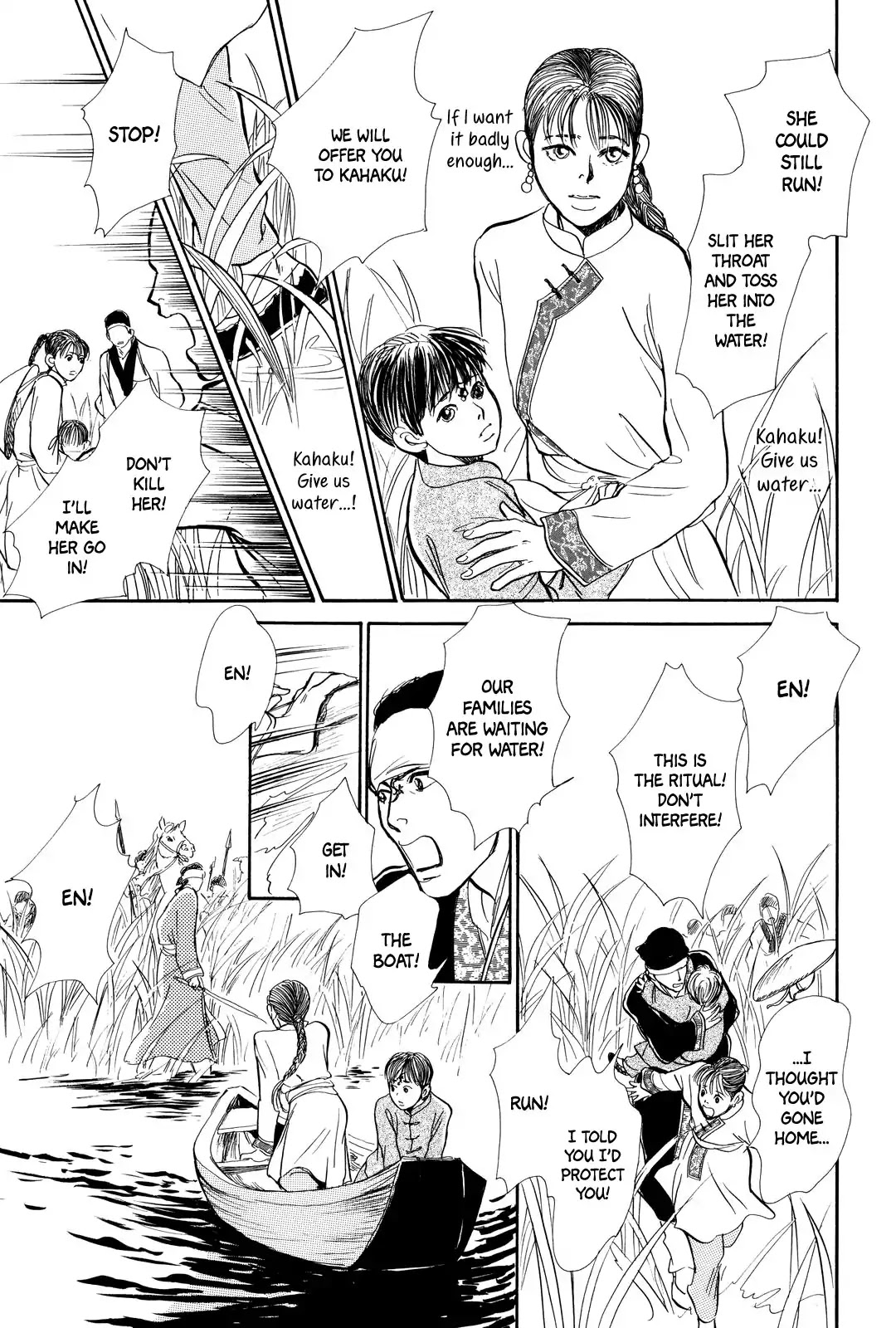 Kishibe no Uta Chapter 1 page 38 - Chapter 1: Song of the Riverbank