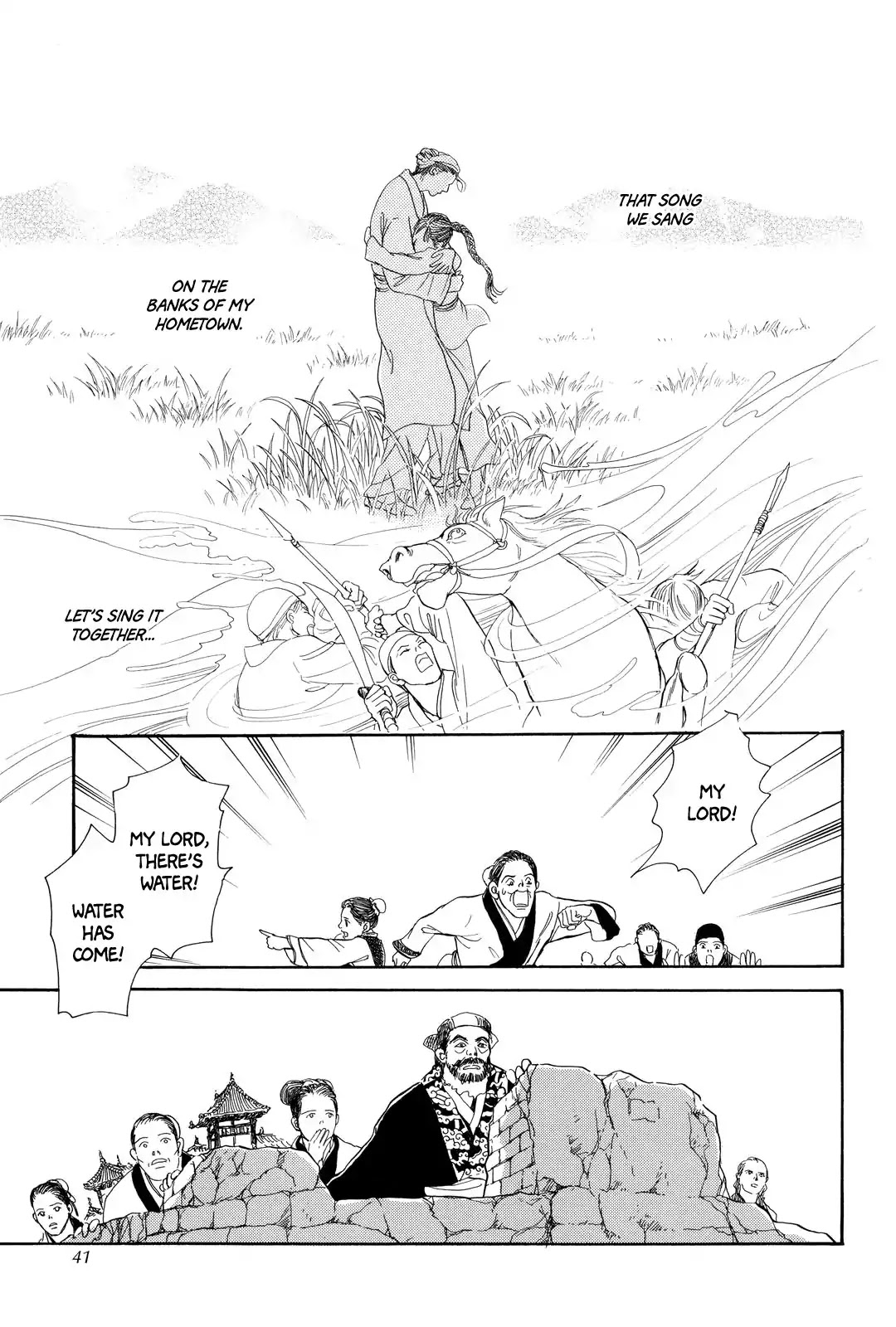 Kishibe no Uta Chapter 1 page 42 - Chapter 1: Song of the Riverbank