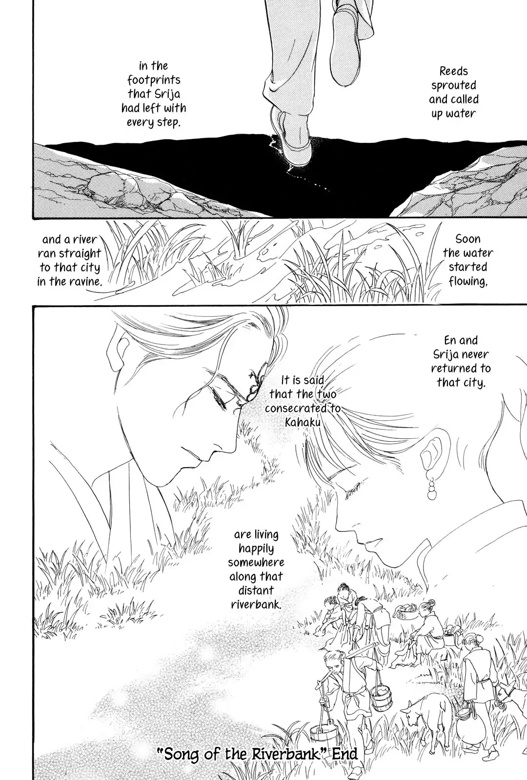 Kishibe no Uta Chapter 1 page 43 - Chapter 1: Song of the Riverbank