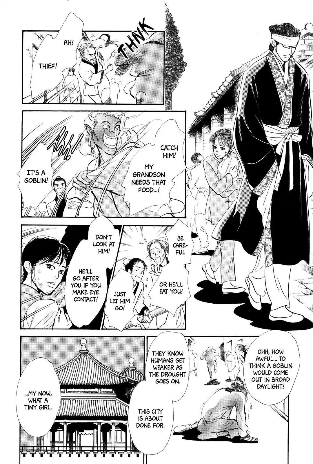 Kishibe no Uta Chapter 1 page 9 - Chapter 1: Song of the Riverbank