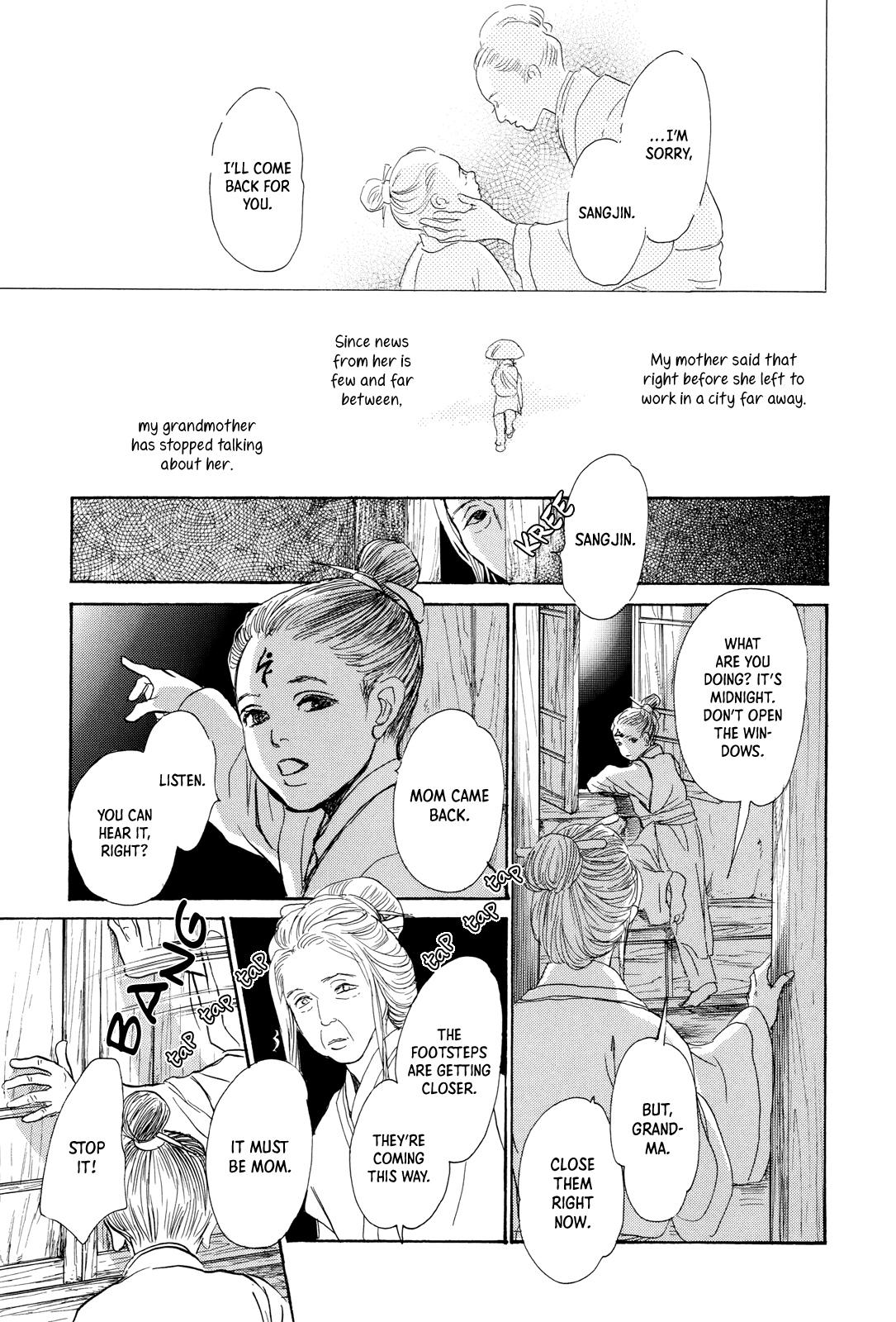 Kishibe no Uta Chapter 10 page 1 - Chapter 10: The Water Seller of the Pure Land