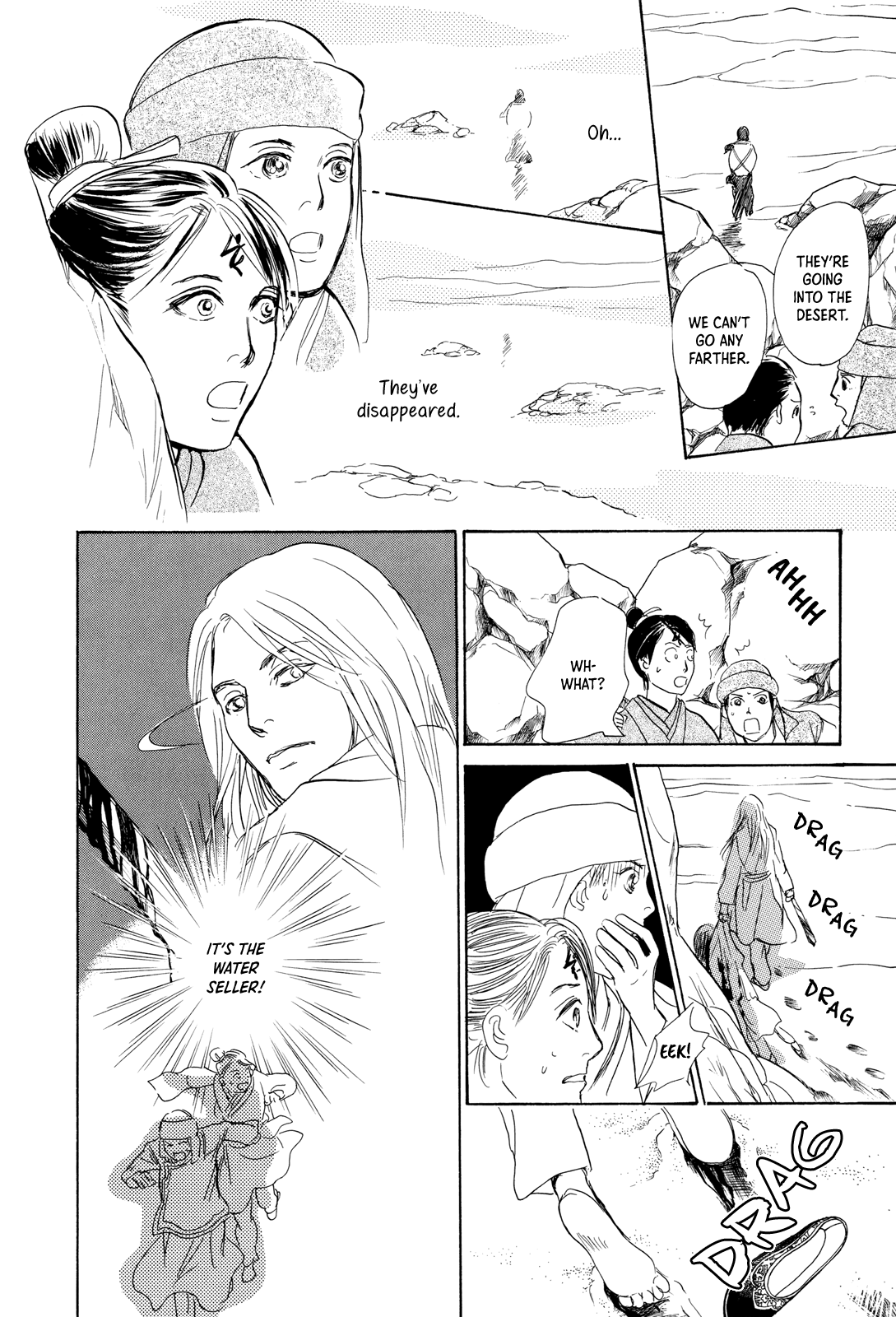 Kishibe no Uta Chapter 10 page 12 - Chapter 10: The Water Seller of the Pure Land