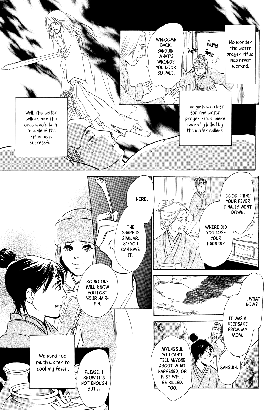 Kishibe no Uta Chapter 10 page 13 - Chapter 10: The Water Seller of the Pure Land