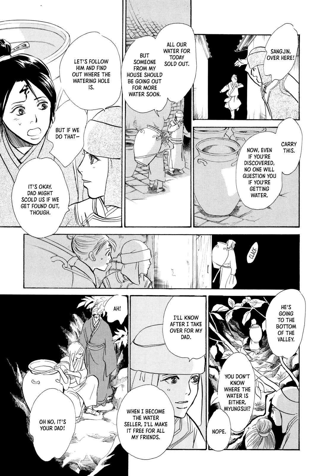 Kishibe no Uta Chapter 10 page 15 - Chapter 10: The Water Seller of the Pure Land