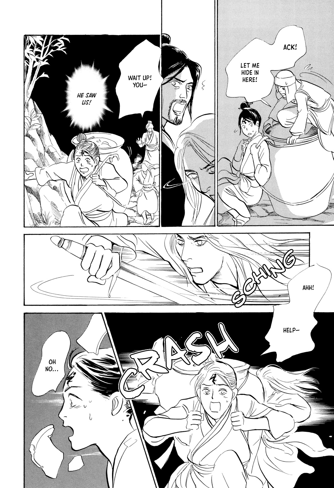 Kishibe no Uta Chapter 10 page 16 - Chapter 10: The Water Seller of the Pure Land