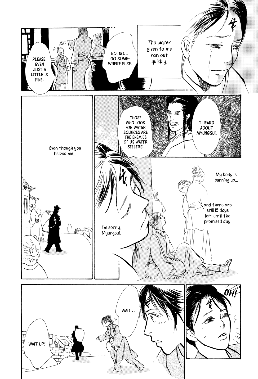 Kishibe no Uta Chapter 10 page 18 - Chapter 10: The Water Seller of the Pure Land