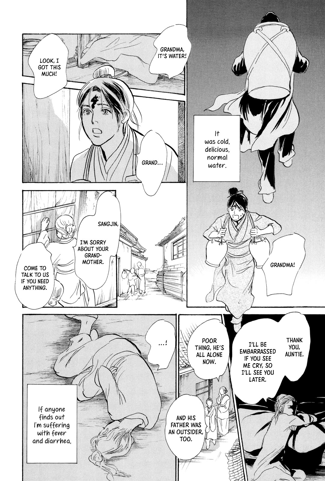 Kishibe no Uta Chapter 10 page 20 - Chapter 10: The Water Seller of the Pure Land