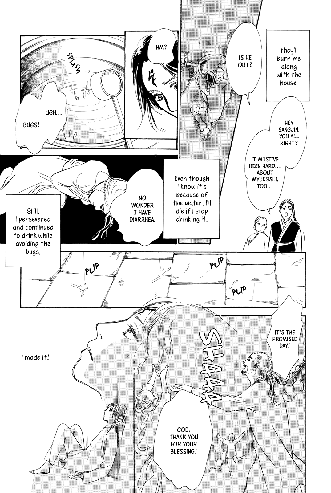 Kishibe no Uta Chapter 10 page 21 - Chapter 10: The Water Seller of the Pure Land