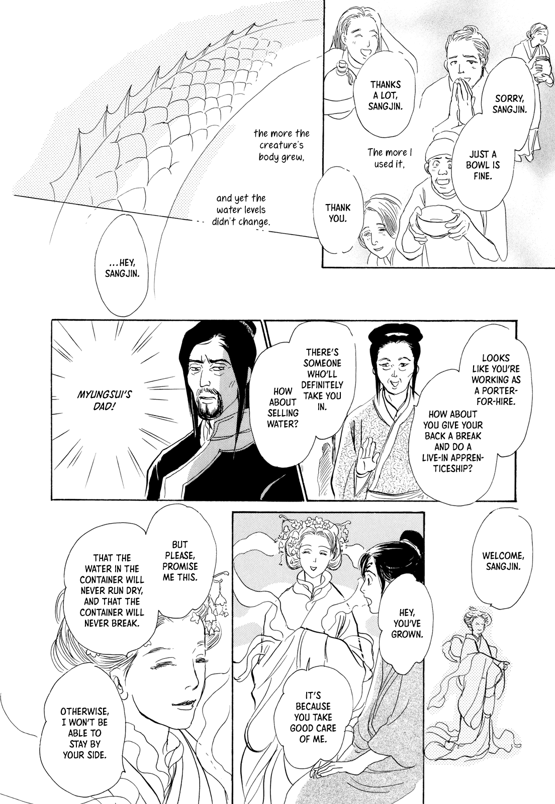 Kishibe no Uta Chapter 10 page 24 - Chapter 10: The Water Seller of the Pure Land