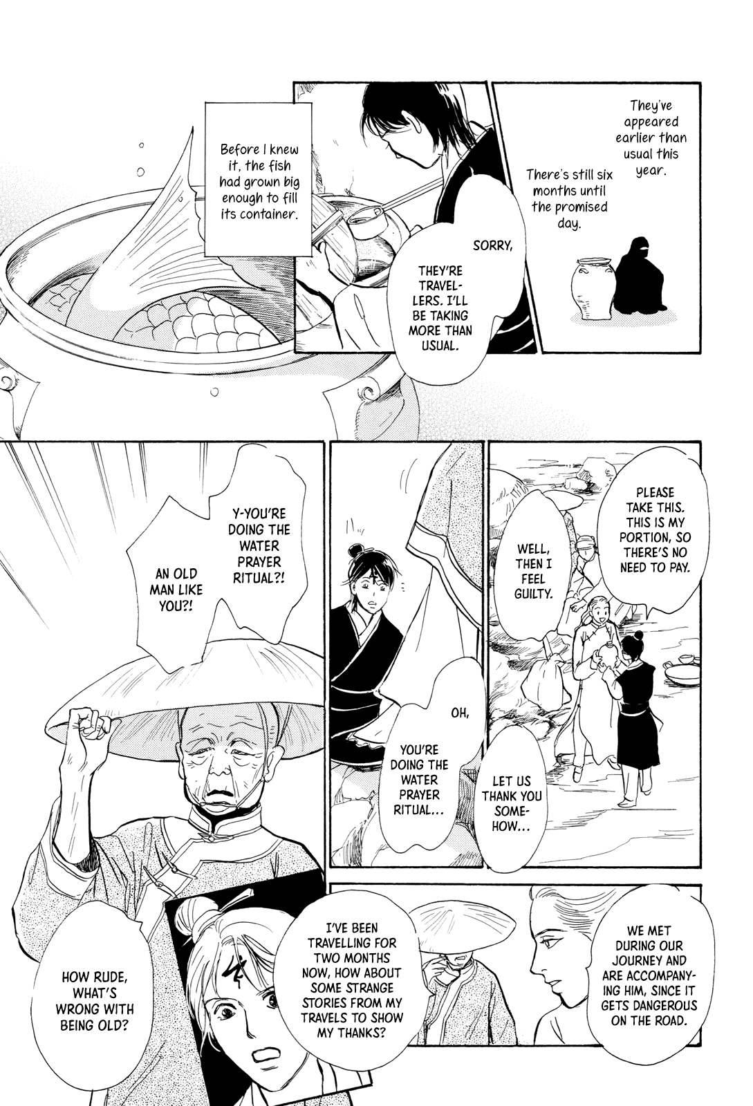 Kishibe no Uta Chapter 10 page 29 - Chapter 10: The Water Seller of the Pure Land