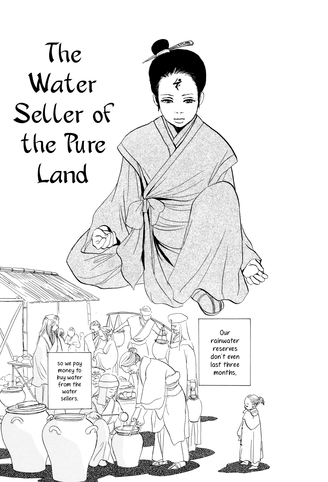 Kishibe no Uta Chapter 10 page 3 - Chapter 10: The Water Seller of the Pure Land