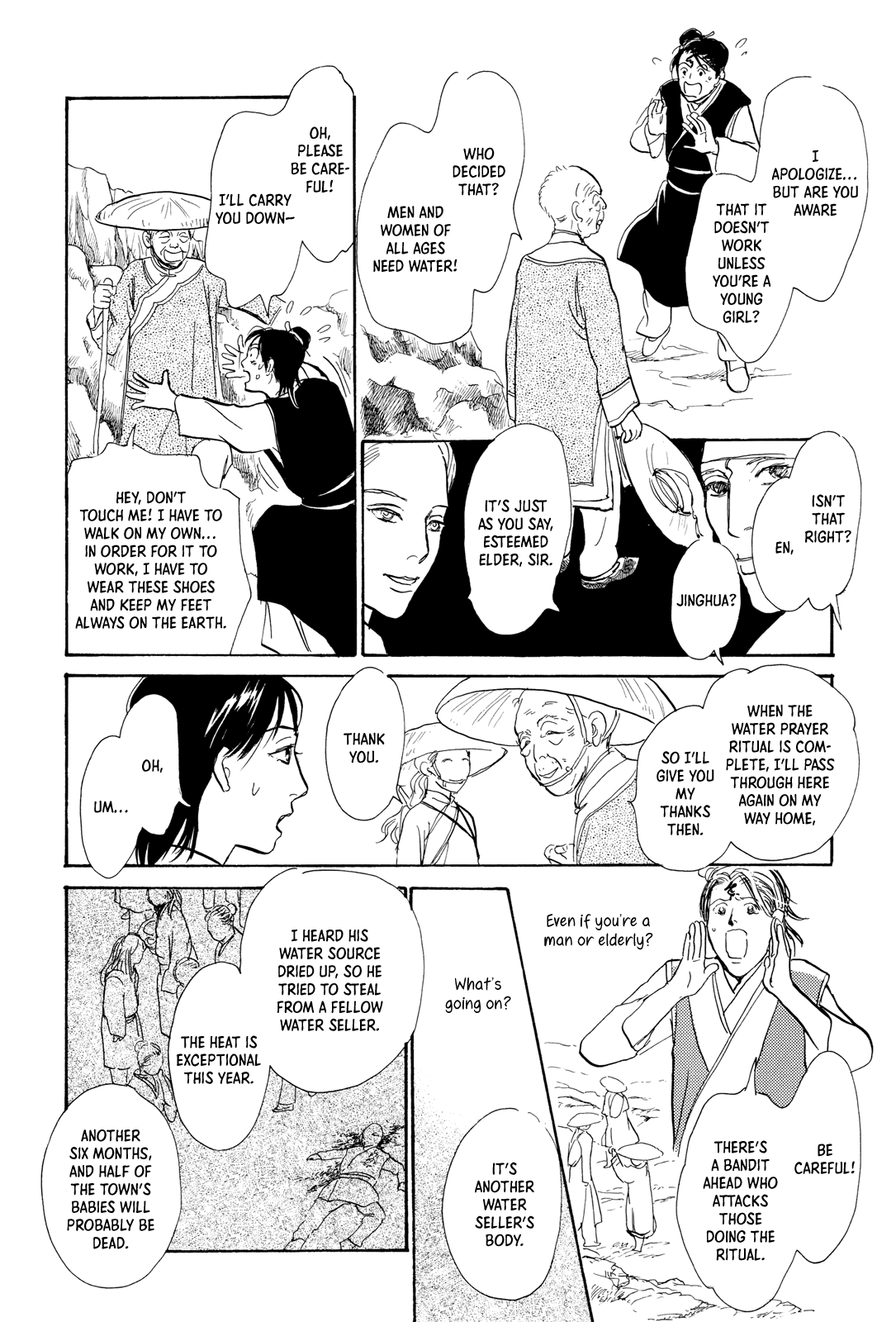 Kishibe no Uta Chapter 10 page 30 - Chapter 10: The Water Seller of the Pure Land