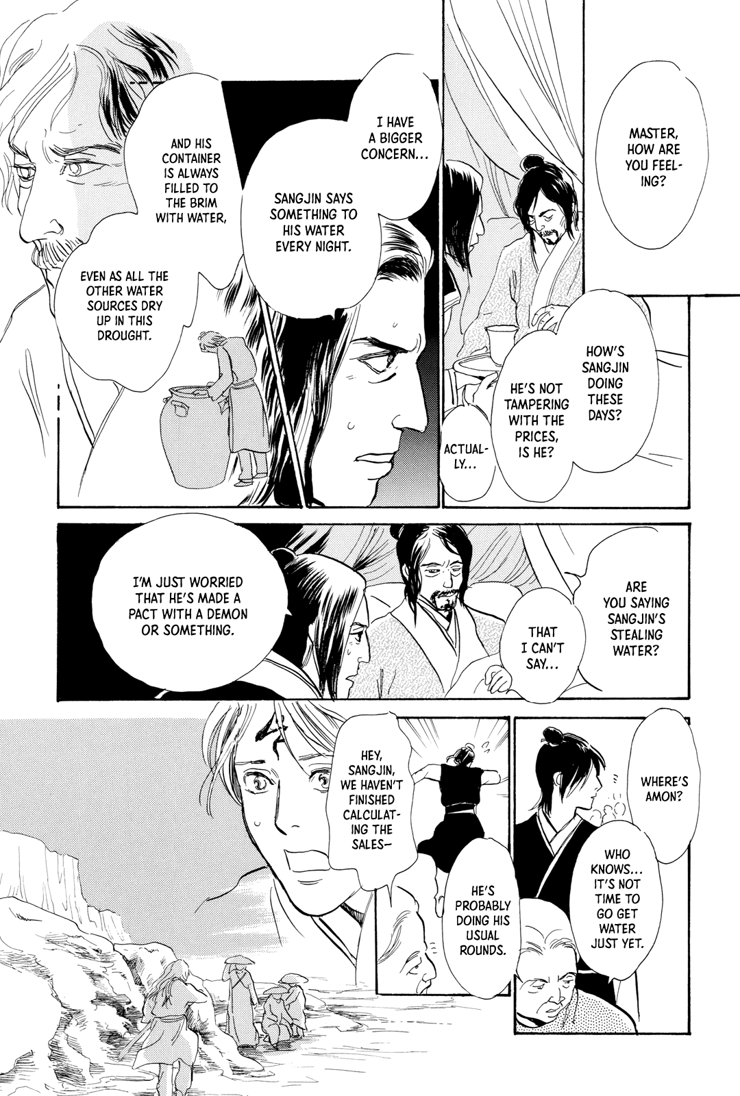 Kishibe no Uta Chapter 10 page 31 - Chapter 10: The Water Seller of the Pure Land