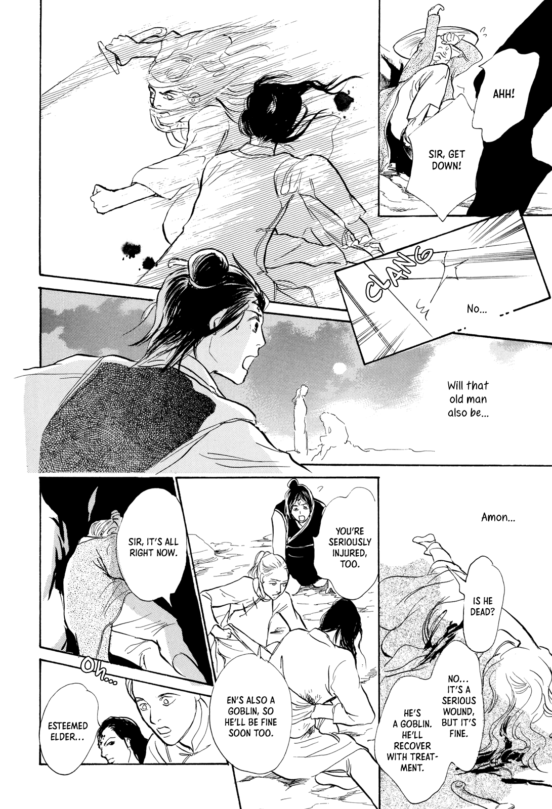 Kishibe no Uta Chapter 10 page 32 - Chapter 10: The Water Seller of the Pure Land