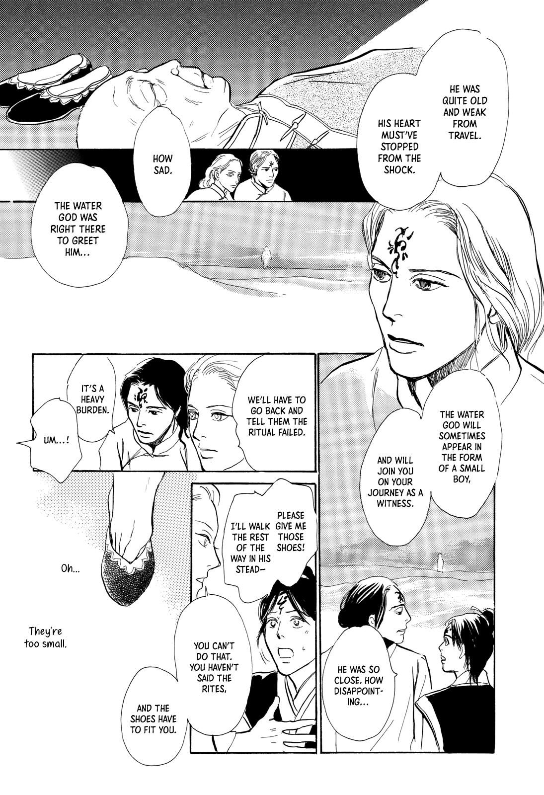 Kishibe no Uta Chapter 10 page 33 - Chapter 10: The Water Seller of the Pure Land