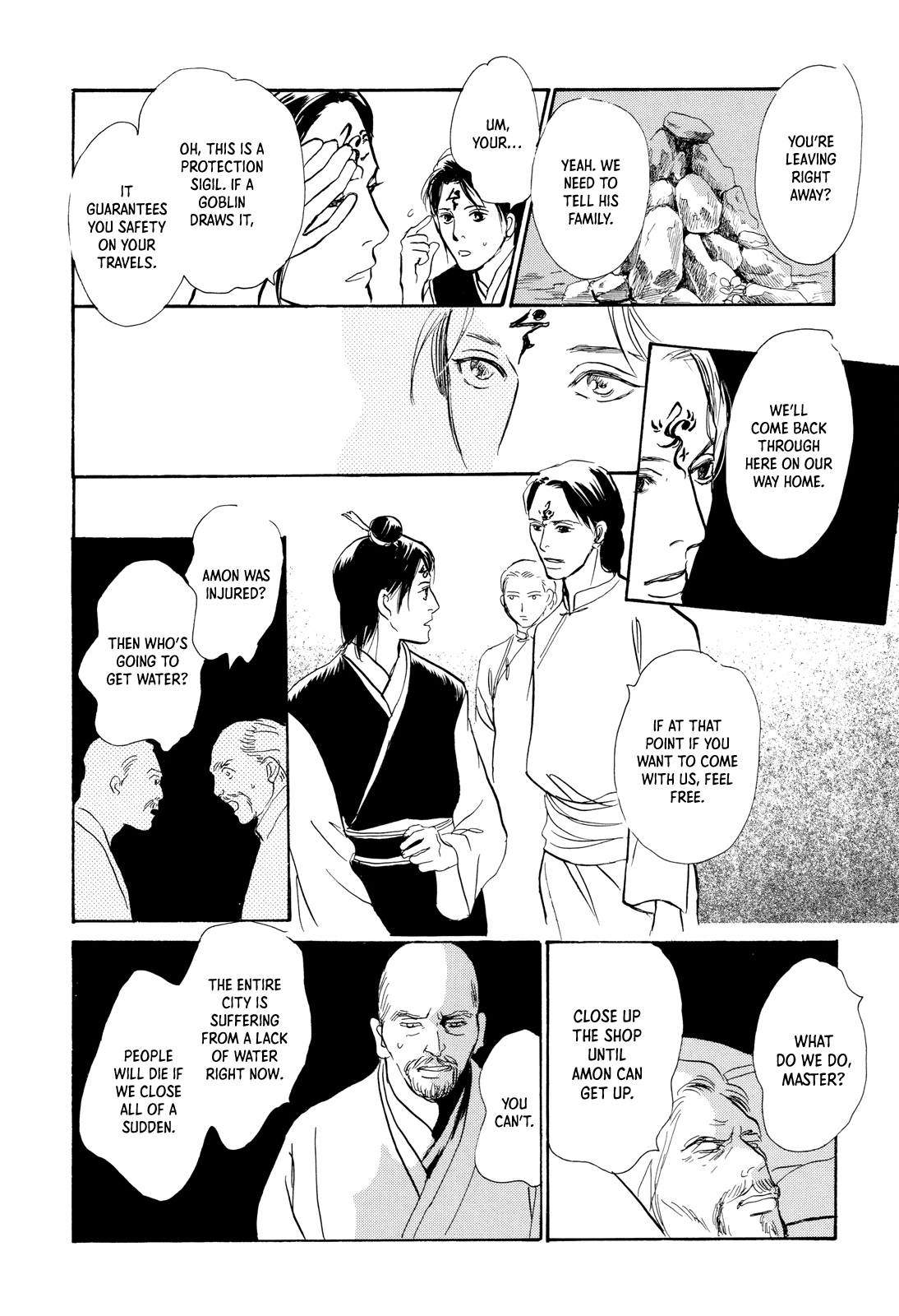 Kishibe no Uta Chapter 10 page 34 - Chapter 10: The Water Seller of the Pure Land