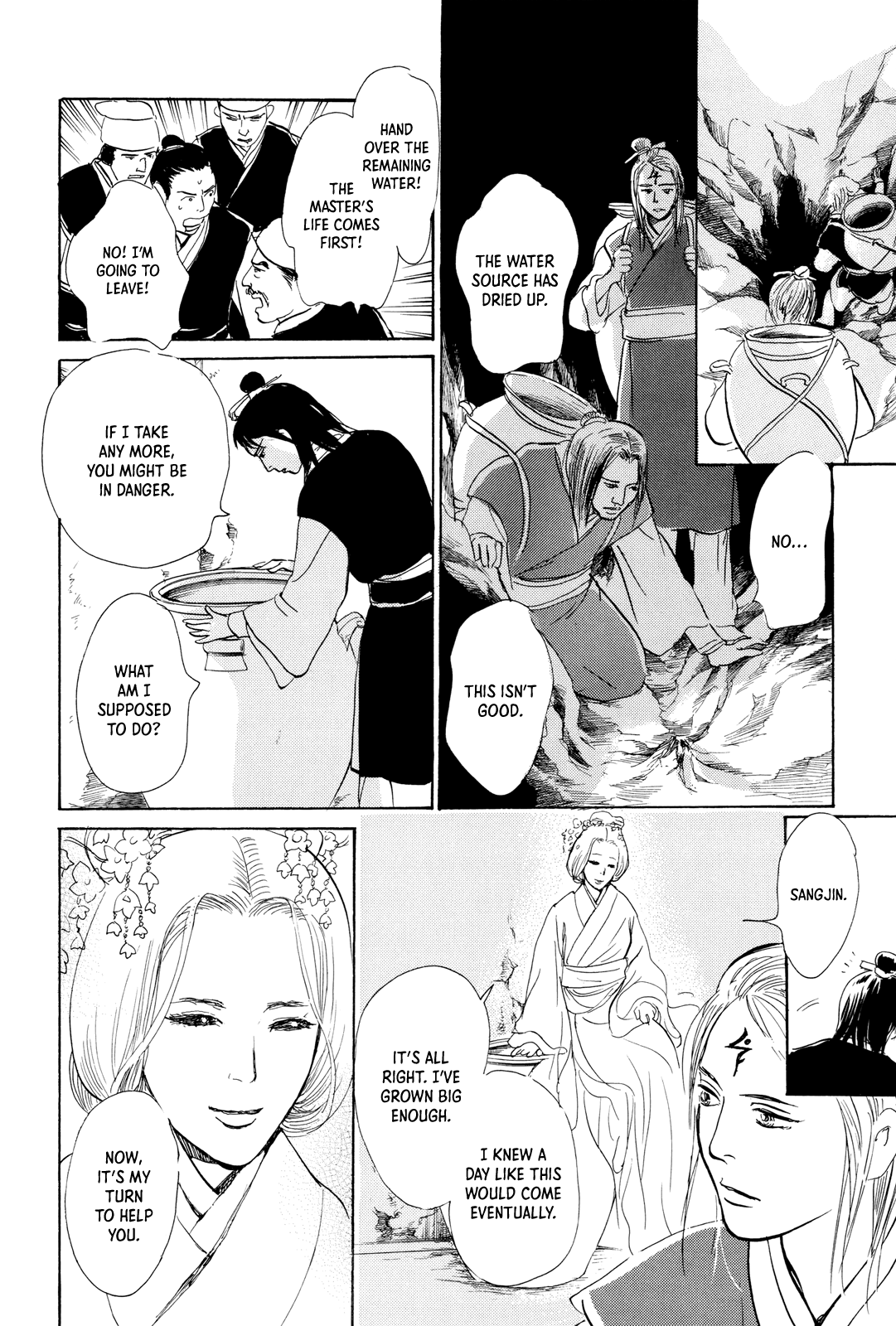 Kishibe no Uta Chapter 10 page 36 - Chapter 10: The Water Seller of the Pure Land