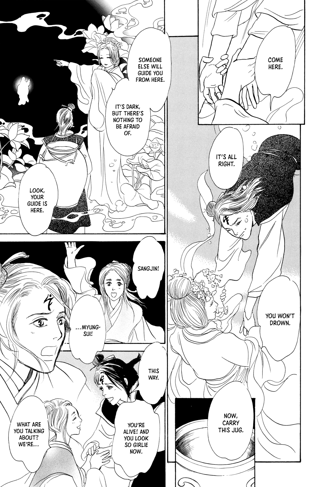 Kishibe no Uta Chapter 10 page 37 - Chapter 10: The Water Seller of the Pure Land