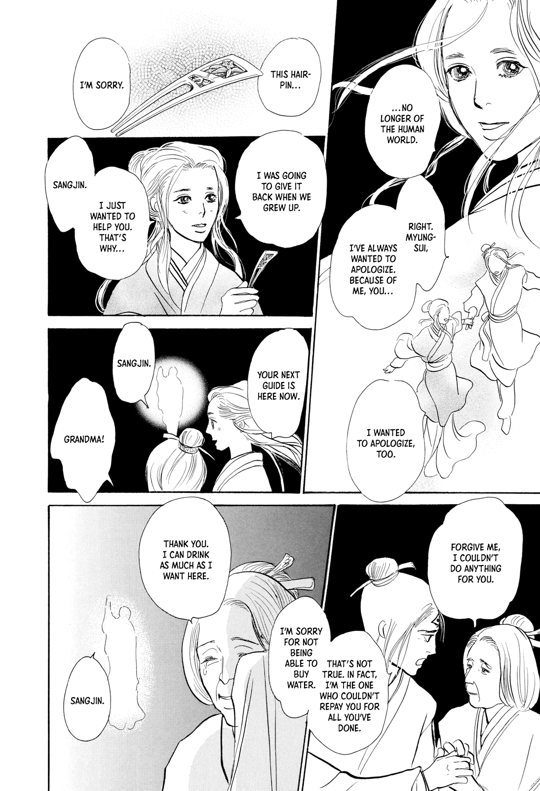 Kishibe no Uta Chapter 10 page 38 - Chapter 10: The Water Seller of the Pure Land