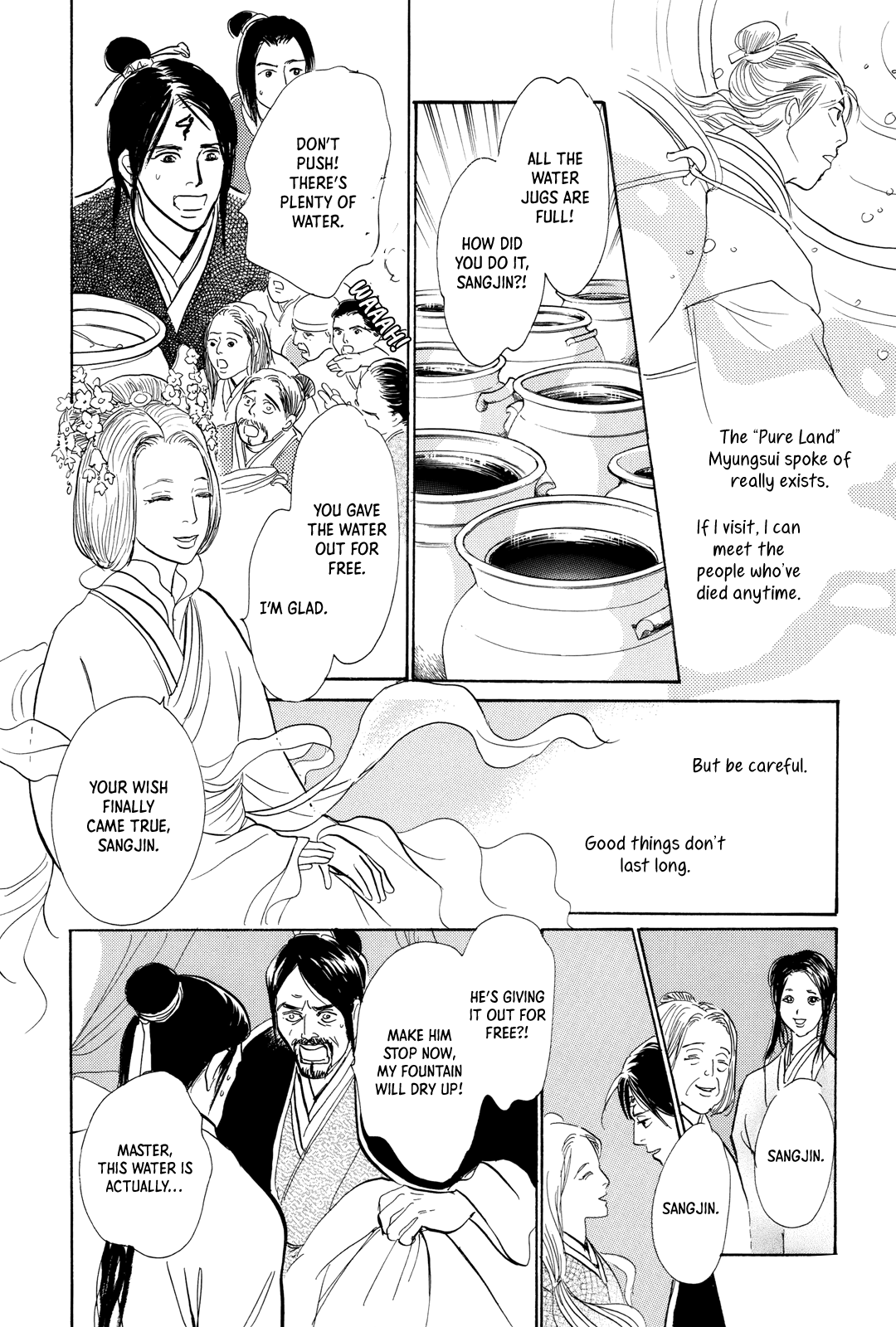 Kishibe no Uta Chapter 10 page 40 - Chapter 10: The Water Seller of the Pure Land