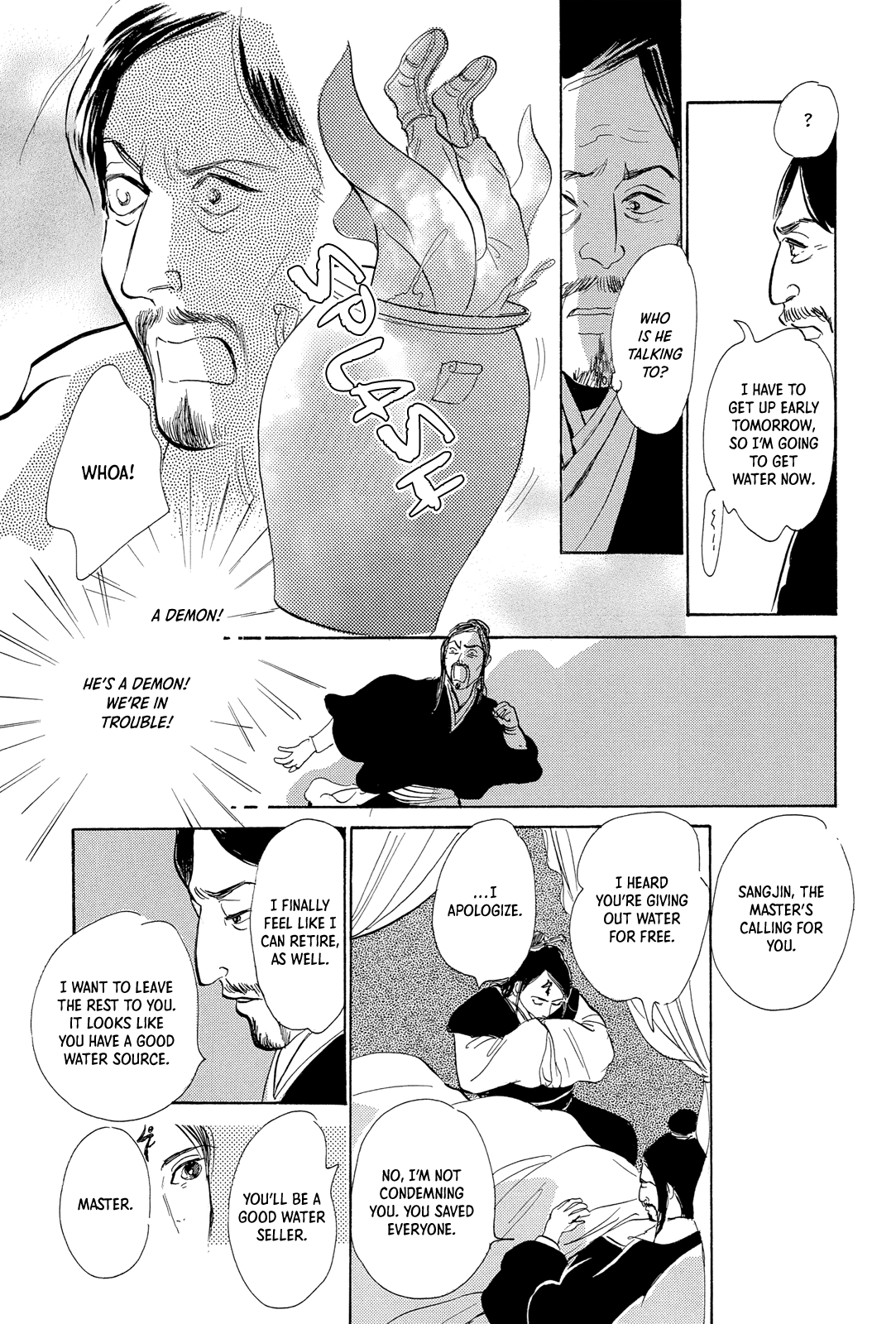 Kishibe no Uta Chapter 10 page 41 - Chapter 10: The Water Seller of the Pure Land