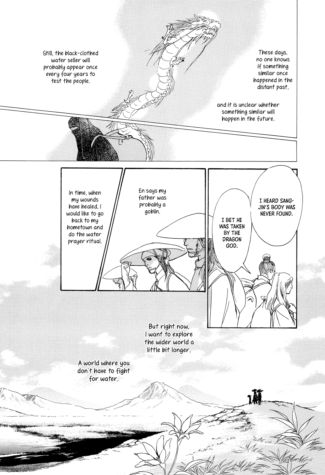 Kishibe no Uta Chapter 10 page 45 - Chapter 10: The Water Seller of the Pure Land