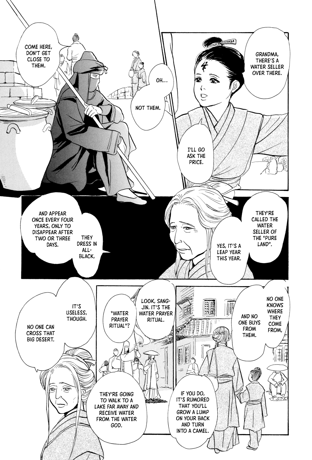 Kishibe no Uta Chapter 10 page 5 - Chapter 10: The Water Seller of the Pure Land