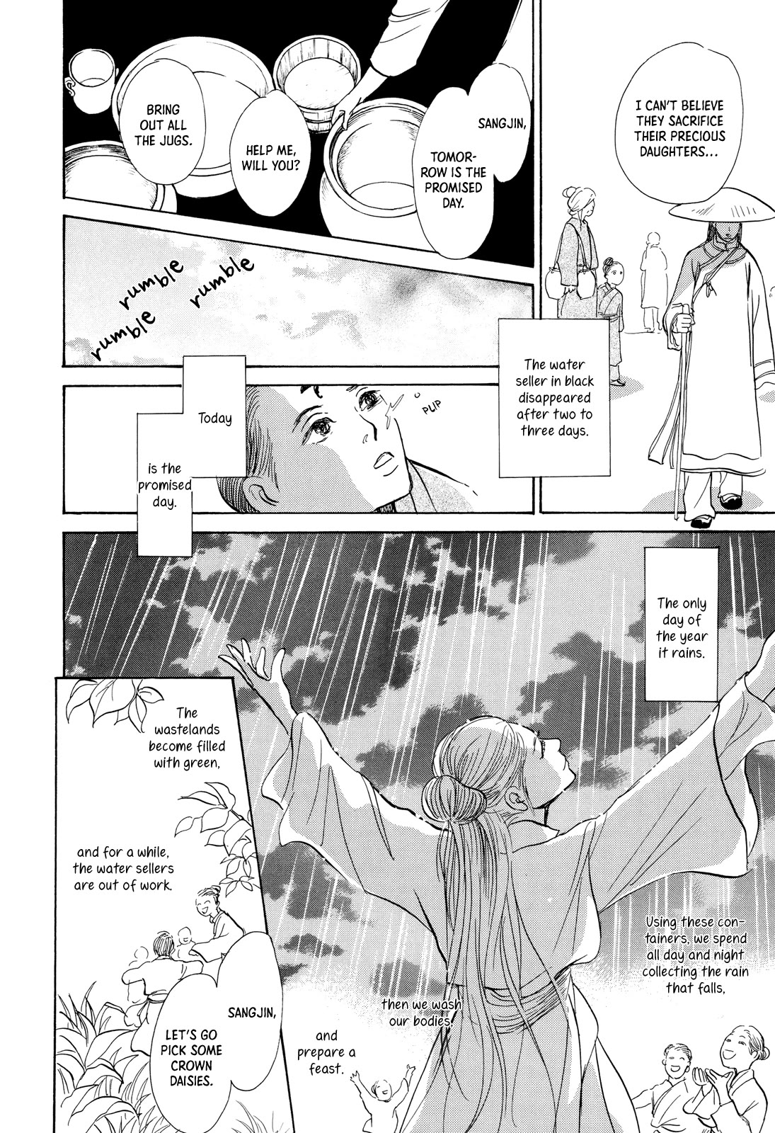 Kishibe no Uta Chapter 10 page 6 - Chapter 10: The Water Seller of the Pure Land
