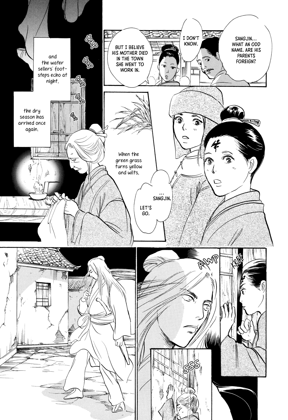 Kishibe no Uta Chapter 10 page 7 - Chapter 10: The Water Seller of the Pure Land