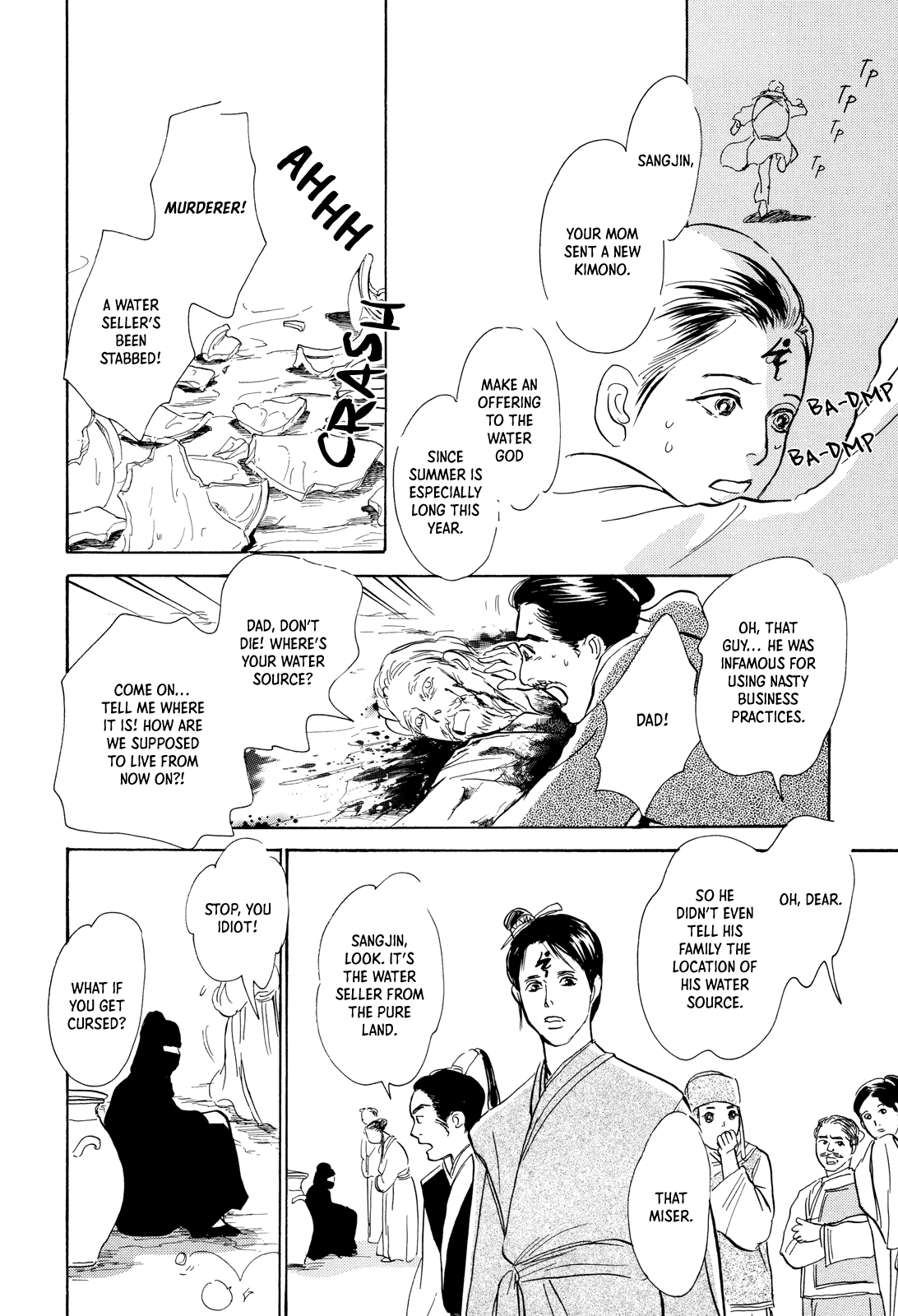 Kishibe no Uta Chapter 10 page 8 - Chapter 10: The Water Seller of the Pure Land