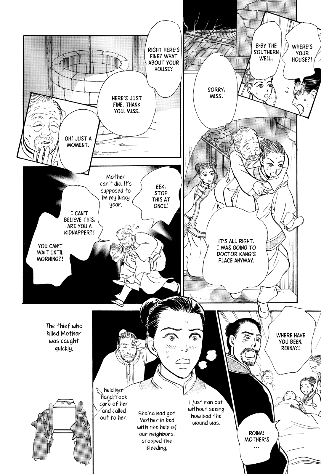Kishibe no Uta Chapter 11 page 10 - Chapter 11: The Two Wells