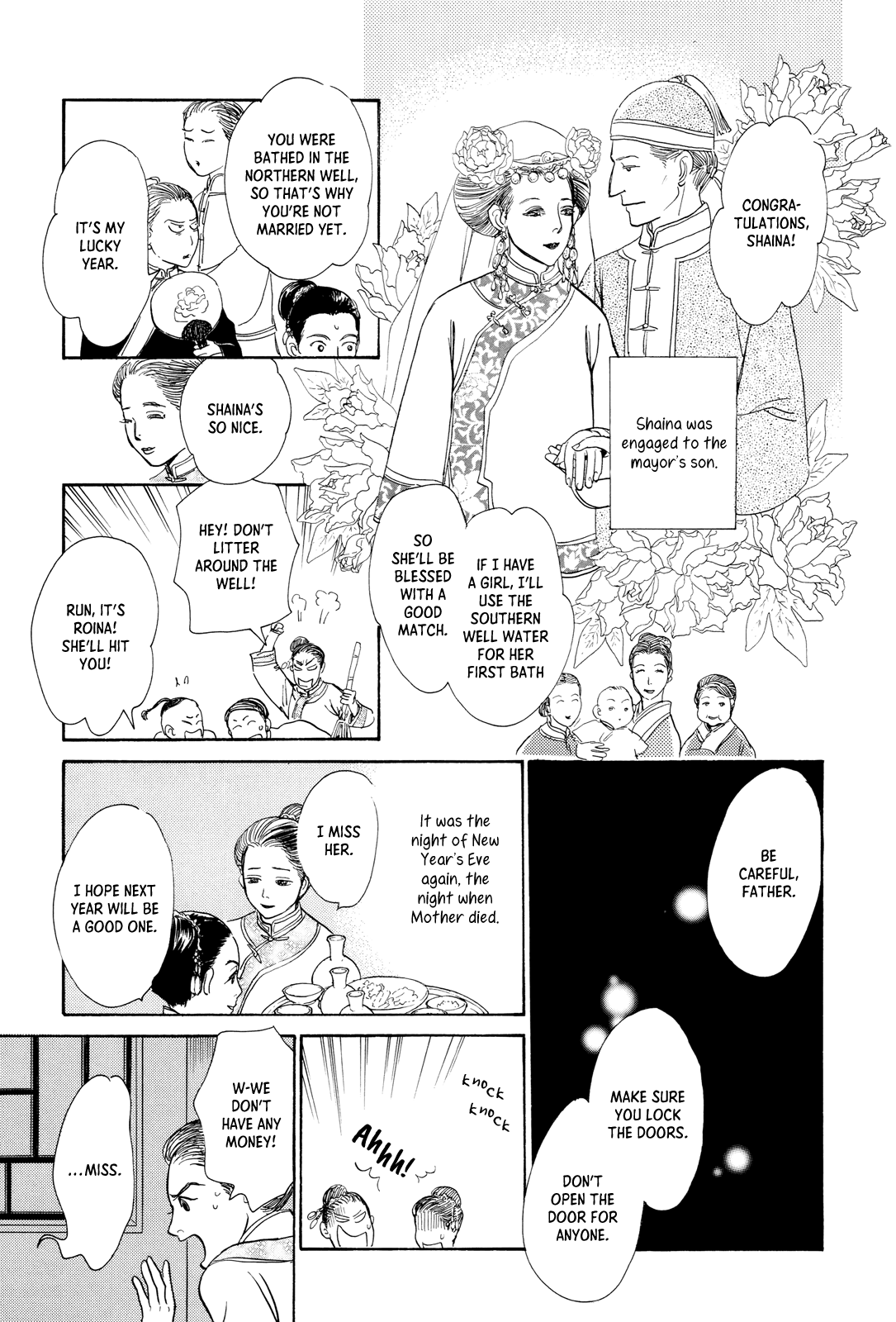 Kishibe no Uta Chapter 11 page 13 - Chapter 11: The Two Wells